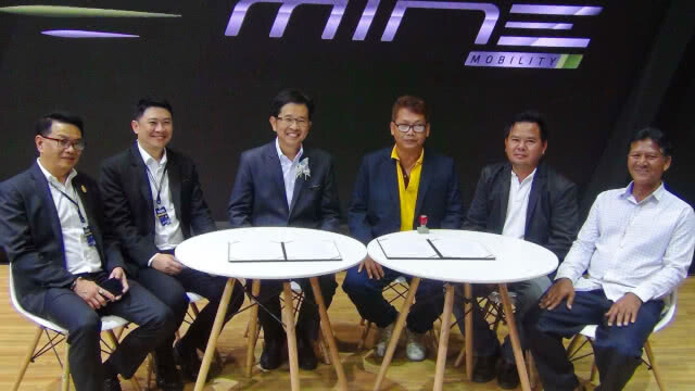 เปิดจอง รถยนต์ไฟฟ้าคนไทย เพื่อคนไทย