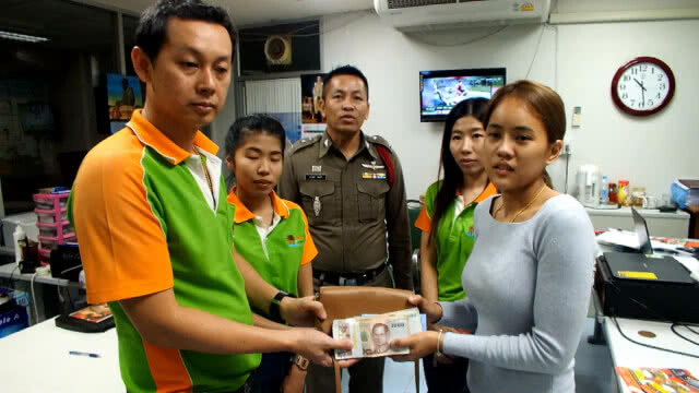 เจ้าของร้านข้าวต้ม เก็บเงินคืนเจ้าของ2แสนบ.