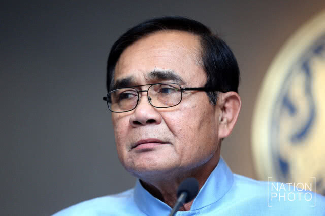 "บิ๊กตู่" ยัน รายการศาสตร์พระราชา จะยุติ!