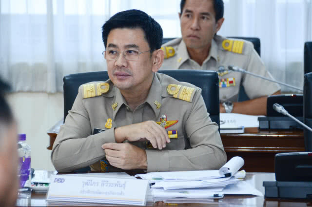 พาณิชย์ จับมือ สาธารณสุข ดันสมุนไพรไทยครองตลาดสุขภาพทั้งในและต่างประเทศ