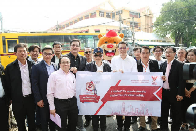 กสทช.รณรงค์การจัดระเบียบสายสื่อสารและนำสายสื่อสารลงใต้ดิน