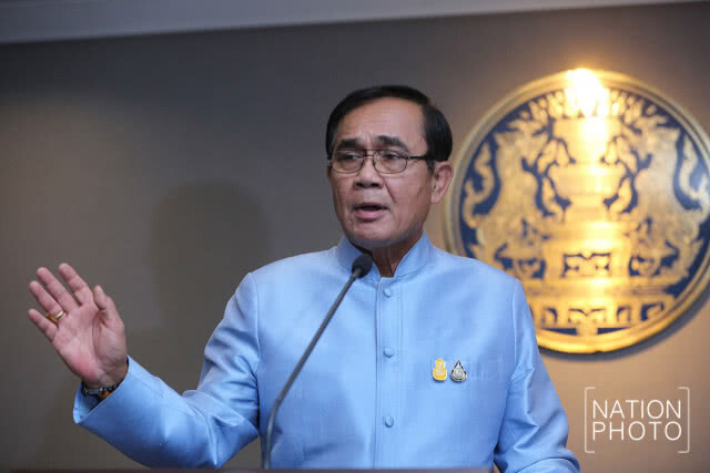 "บิ๊กตู่" ยัน รายการศาสตร์พระราชา จะยุติ!