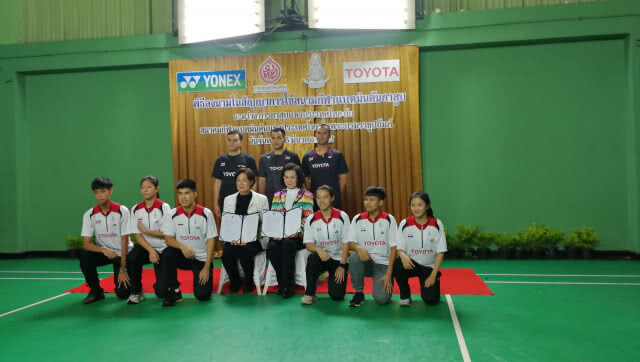 ( คลิปข่าว) ผู้ว่าการยาสูบฯไฟเขียวส.แบดใช้สนามซ้อม