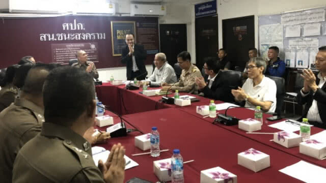 สน.ชนะสงคราม เสนอให้ ดร.ธัชวิน สุรเศรษฐ เป็นประธาน กต.ตร. คนใหม่ เป็นสื่อกลางเชื่อมชาวบ้านกับตำรวจ