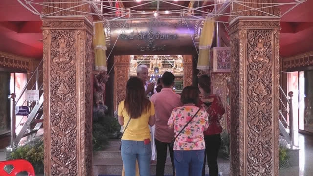 ตะกรุดยักษ์หนัก 2 ตัน ใหญ่ที่สุดในโลก