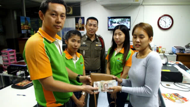 เจ้าของร้านข้าวต้ม เก็บเงินคืนเจ้าของ2แสนบ.