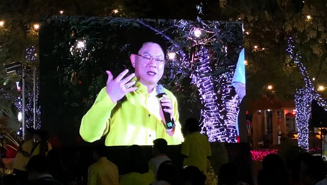 สงกรานต์ปี 62 ดอกคูณเสียงแคน  จ.ขอนแก่น