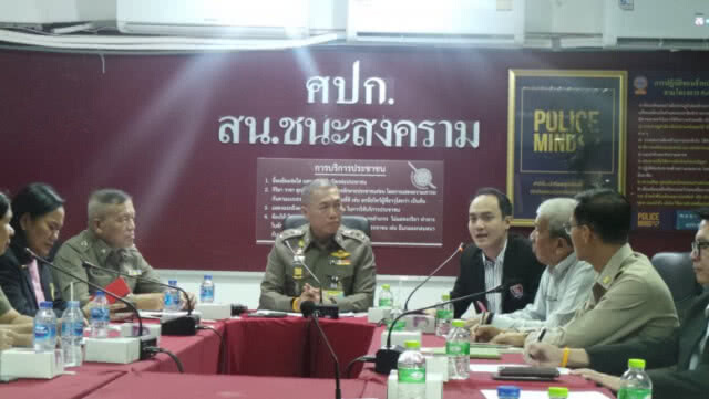 สน.ชนะสงคราม เสนอให้ ดร.ธัชวิน สุรเศรษฐ เป็นประธาน กต.ตร. คนใหม่ เป็นสื่อกลางเชื่อมชาวบ้านกับตำรวจ