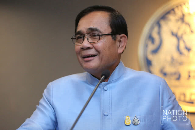 "บิ๊กตู่" ยัน รายการศาสตร์พระราชา จะยุติ!
