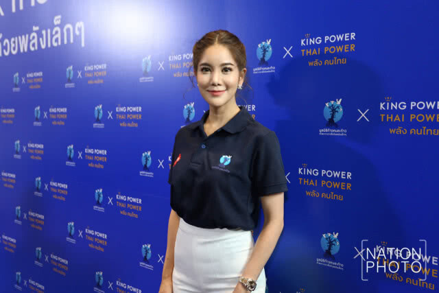 ตูน วิ่งครั้งใหม่ เริ่มภาคอีสาน มิถุนายนนี้