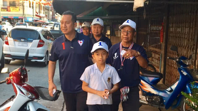 ม้ามืดภูมิใจไทยโค่นวอลเปเปอร์ปชป.