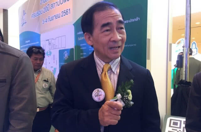 ภท.เตือน เพื่อไทย อย่าลืม! เคยลงสัตยาบันยอมรับ "ตั้งรัฐบาลไม่จำเป็นต้องได้ ส.ส.อันดับ 1"