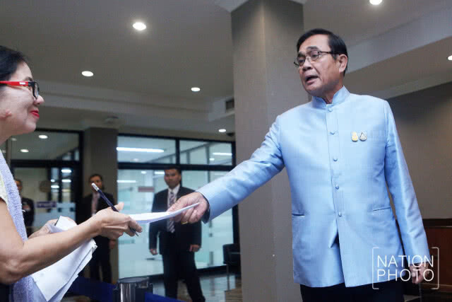 "บิ๊กตู่" ยัน รายการศาสตร์พระราชา จะยุติ!