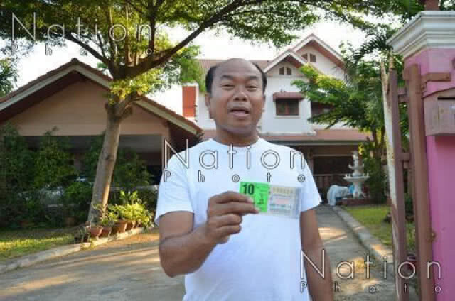 ศาลนัดสืบพยานโจทก์ คดีครูปรีชาฟ้องหมวดจรูญยักยอกทรัพย์หวย 30 ลบ.