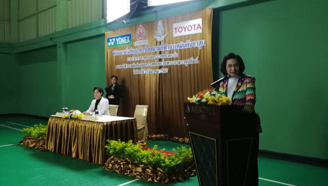 ( คลิปข่าว) ผู้ว่าการยาสูบฯไฟเขียวส.แบดใช้สนามซ้อม