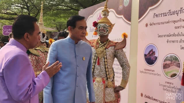 "ประยุทธ์" บอกเยาวชน "ถ้าลุงไม่ทำให้แล้วจะทำกันอย่างไร"