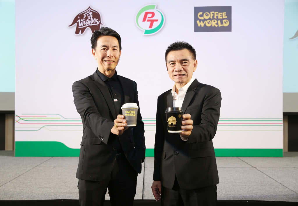 PTG ลุยเปิดธุรกิจแฟรนไชส์กาแฟพันธุ์ไทย-คอฟฟี่เวิลด์