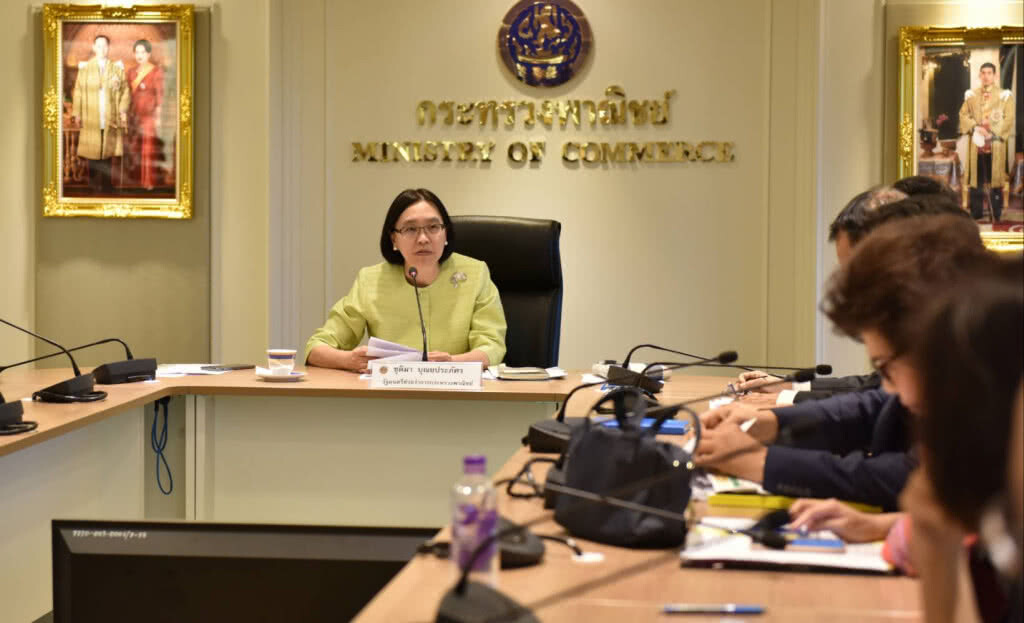 พาณิชย์เตรียมจัดงาน "ร้อยเรื่องราว ผ่านร้อย GI ไทย" ฉลองความสำเร็จหลังปั้น GI ไทยทะลุ 100 สินค้า พาณิชย์เตรียมจัดงาน "ร้อยเรื่องราว ผ่านร้อย GI ไทย" ฉลองความสำเร็จหลังปั้น GI ไทยทะลุ 100 สินค้า
