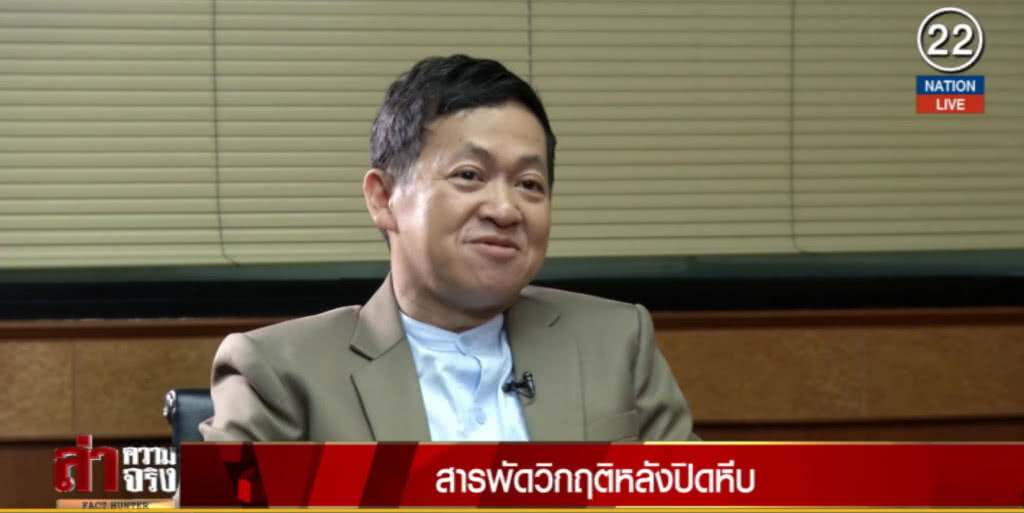 ไปฟังกันชัดๆวิกฤติ! หลังปิดหีบ กกต.ไม่ทันเกม ผิดพลาดหรือบกพร่อง