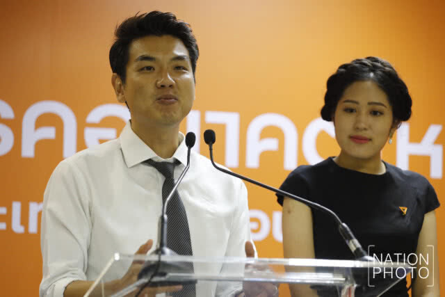 อนาคตใหม่ ย้ำจุดยืน ไม่เอา คสช. เพื่อไทยเหมาะสมที่จะเสนอชื่อนายกฯ