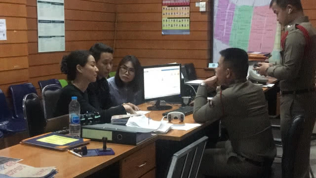 "ต่าย" ดาราสาวลงบันทึกประจำวัน สามีไม่นำลูกมาส่งตามสัญญา