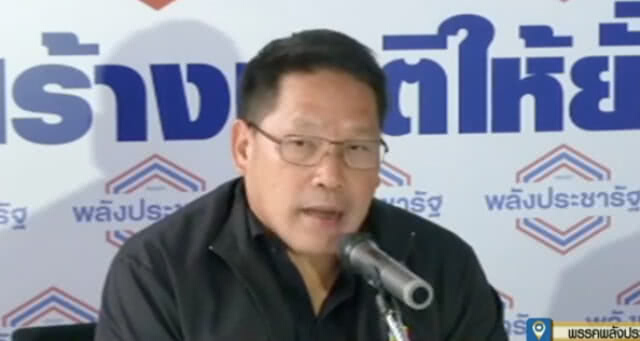 "อุตตม"เดินหน้าตั้งรัฐบาล เวลายังมี ไม่ต้องรีบร้อน
