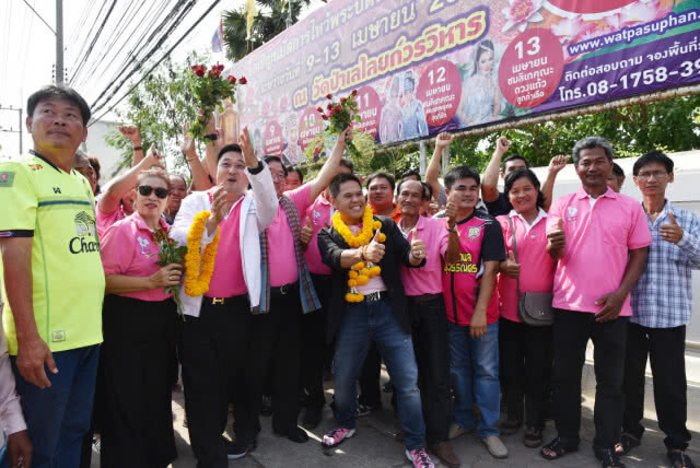 "บิ๊กท็อป" แห่ขอบคุณประชาชน10อำเภอ