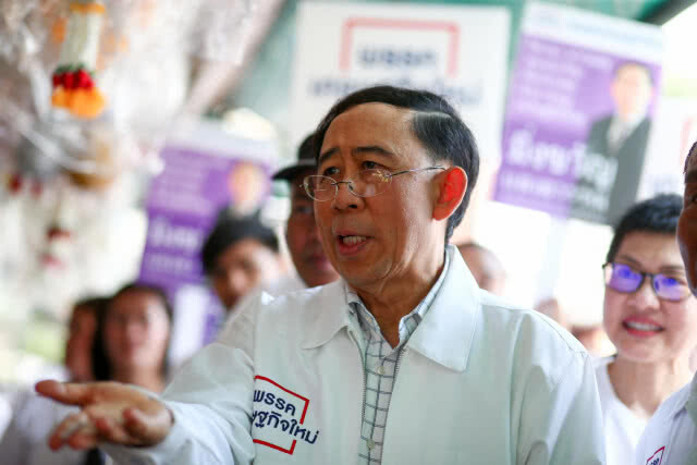 "มิ่งขวัญ" เบี้ยว! ไม่มาร่วมตั้งรัฐบาลกับ"เพื่อไทย"