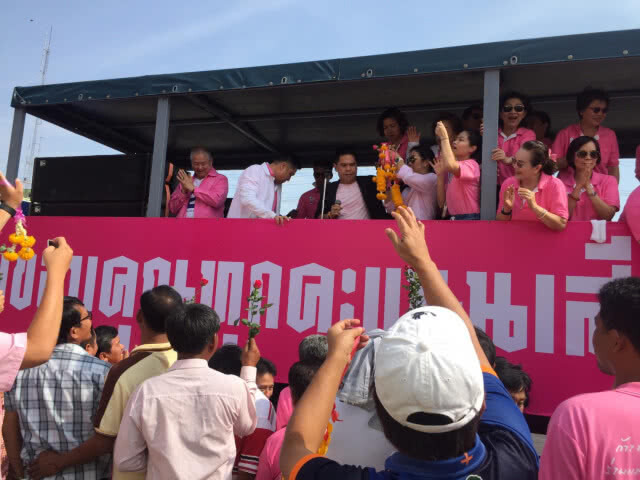 "บิ๊กท็อป" แห่ขอบคุณประชาชน10อำเภอ
