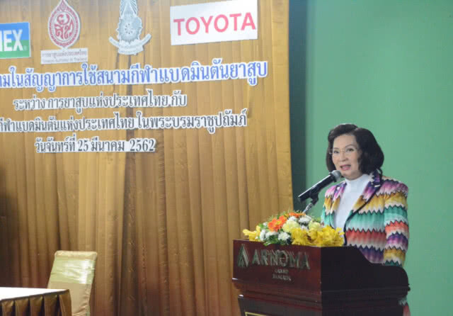 ( คลิปข่าว ) บอร์ด"ไอโอซี"ขอรัฐบาลใหม่สานต่อเจ้าภาพกีฬา
