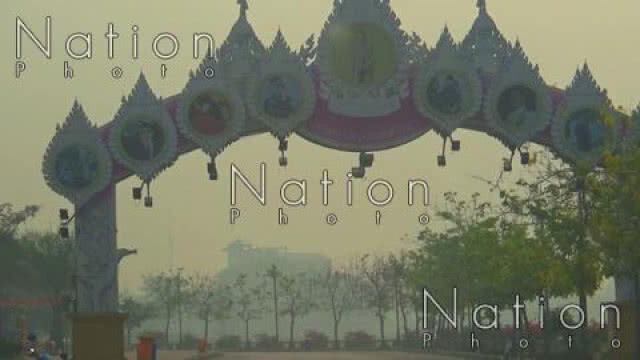 13 พื้นที่ 7 จว.เหนือ-อีสาน เช้านี้ฝุ่นพิษ PM2.5 เกินมาตรฐาน