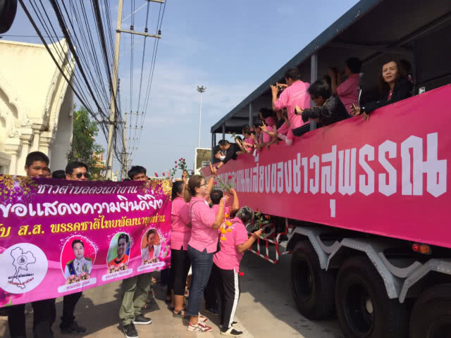 "บิ๊กท็อป" แห่ขอบคุณประชาชน10อำเภอ