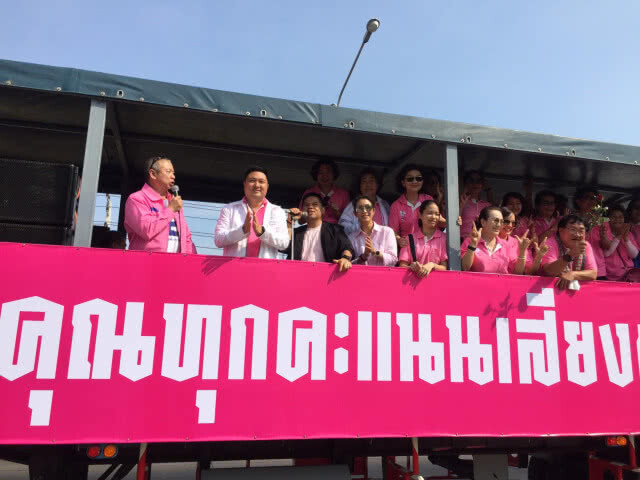"บิ๊กท็อป" แห่ขอบคุณประชาชน10อำเภอ