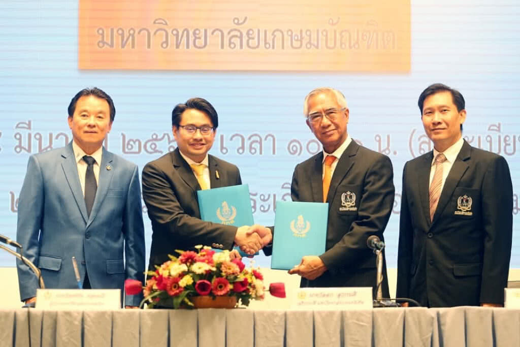 กกท. กับ ม.เกษมบัณฑิต ลงนาม MOU กับ AUA Language Center