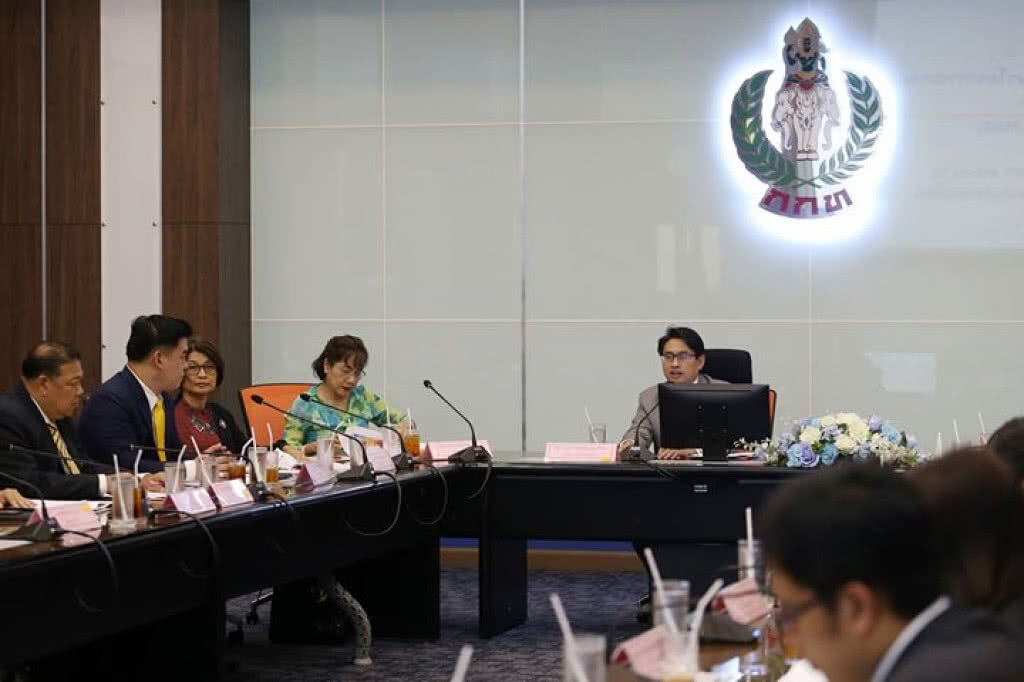 กกท.วางแนวทางยกระดับการให้บริการทางการกีฬา "SMART  NATIONAL SPORTS PARK"