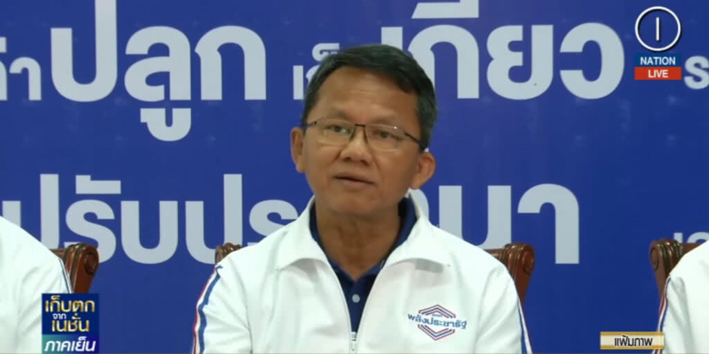 "สมศักดิ์" ชี้ยังเร็วไปพูดถึงเก้าอี้หรือการตั้งรัฐบาล ต้องรออีก 1 เดือนตามกรอบ