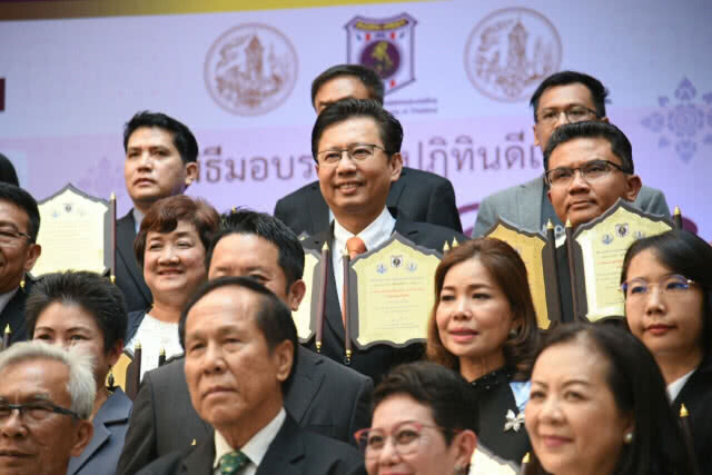 กฟน. คว้า 2 รางวัลใหญ่จากเวทีประกวดปฏิทินระดับชาติ "สุริยศศิธร"
