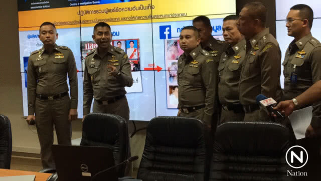 "บิ๊กโจ๊ก" แถลงจับ 9 ผู้ต้องหาแชร์ข่าวเท็จ บิดเบือนโจมตี กกต.