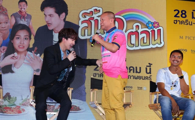 "หม่ำ" นำทีม ริท-เต๋า ป๊อปปี้ เปิดศึกชิงนาง รอบปฐมทัศน์ "สี้น 3 ต่อน"