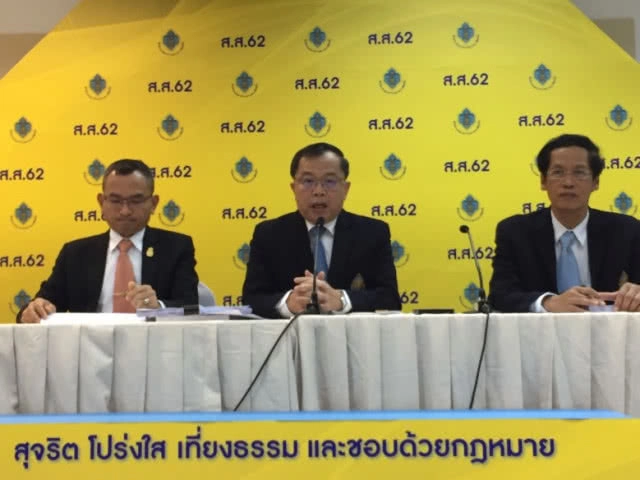 เลขาฯ กกต. ตอบข้อสงสัย! กรณี #บัตรเกิดใหม่ในหีบ