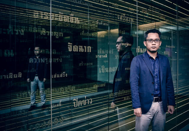 นักวิชาการ แฉ!"ทุนการเมืองอยู่เบื้องหลัง THE STANDARD"