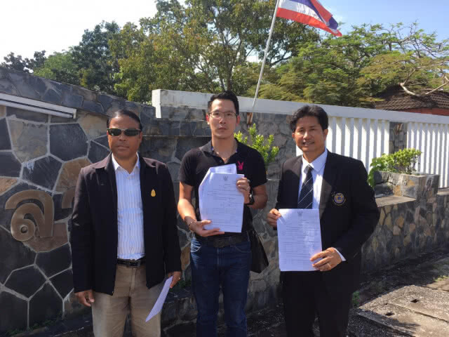 ตร.เรียกสอบ"อารีด-ทอมมี่"ปมฆ่า"ผู้กองวัชรินทร์"