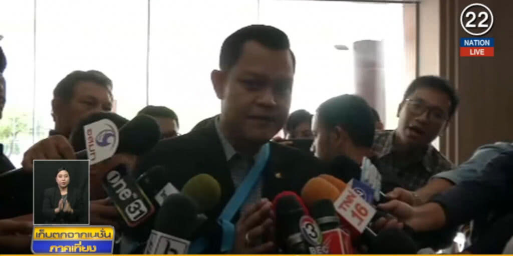 "พลังประชารัฐ" นัดประเมินผลเลือกตั้ง "พลังประชารัฐ" นัดประเมินผลเลือกตั้ง