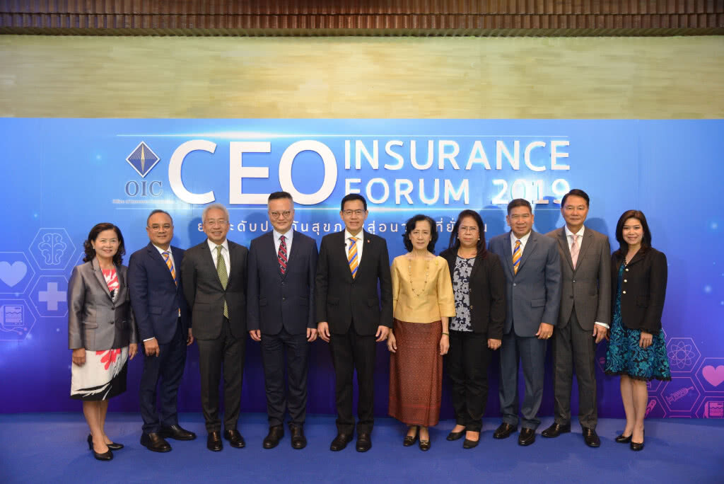 คปภ. เปิดเวที CEO Insurance Forum 2019 ระดมสมองหัวเรือใหญ่อุตสาหกรรมประกันภัย