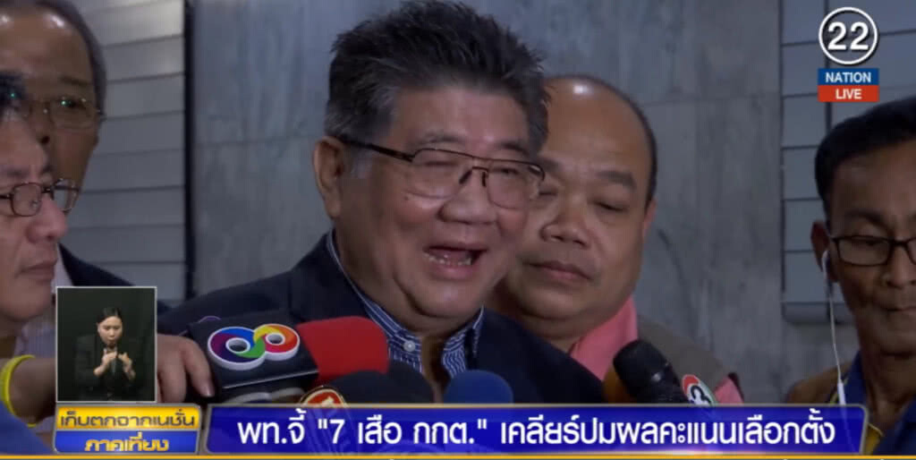 "เพื่อไทย" จี้ กกต.เคลียร์ปมบัตรเขย่ง "เขย่ง" อย่างไร จากไหนไปไหน