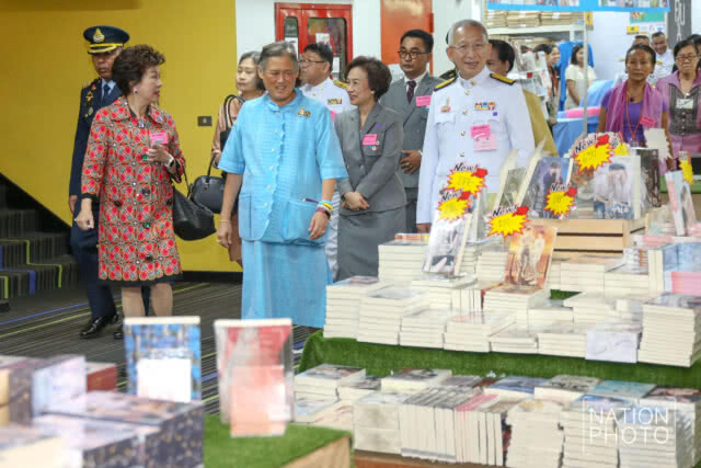 สมเด็จพระเทพฯ ทรงเปิดงาน​ สัปดาห์หนังสือฯ