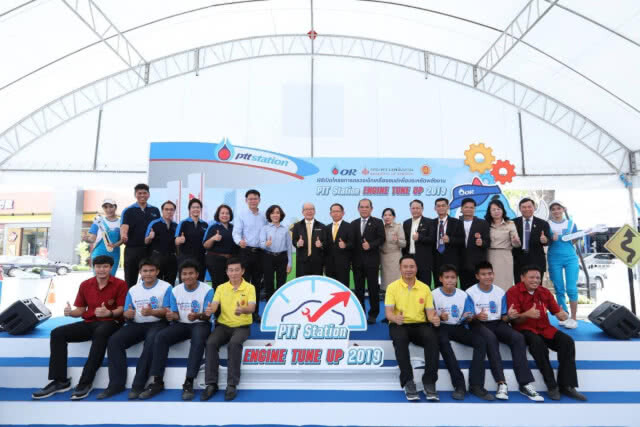 ปตท.ให้บริการตรวจสภาพรถยนต์ฟรี 140 แห่งทั่วประเทศ