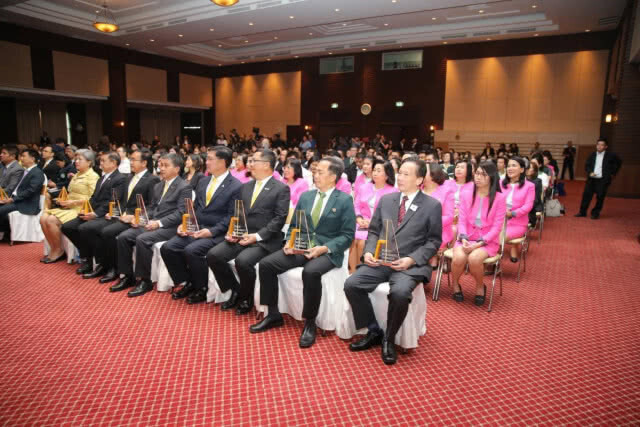 ธ.ออมสินรับรางวัลองค์กรโปร่งใส ครั้งที่ 8 (NACC Integrity Awards) ประจำปี 2561