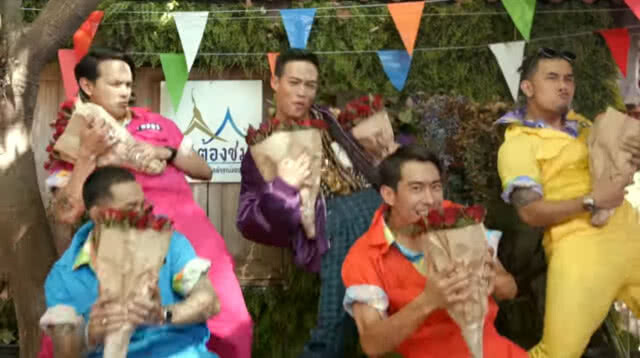 "ปอ อรรณพ"โชว์สเต็ปโยกเอว ในเพลงใหม่ "เอาป่าว"