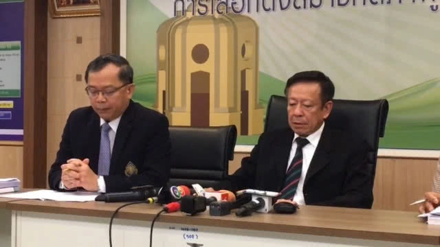 กกต.แจง 4 ประเด็นข้อสงสัย และอาจแจกใบแดงก่อนวันที่ 9 พ.ค.